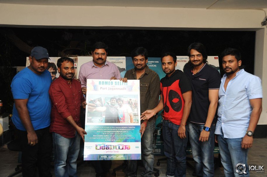 Romeo-Movie-Success-Meet